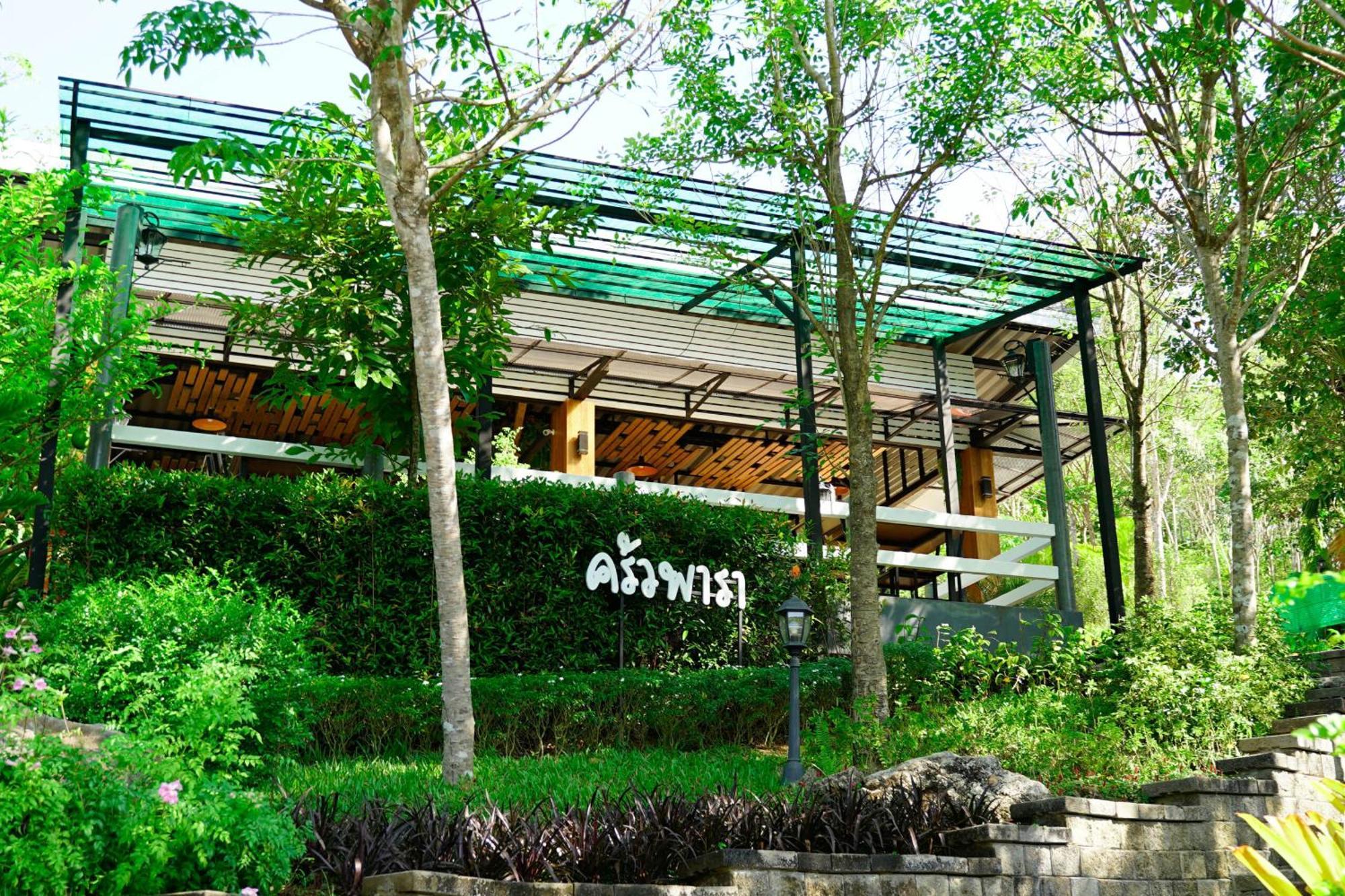 Bangnu Greenery Resort Takua Thung Esterno foto